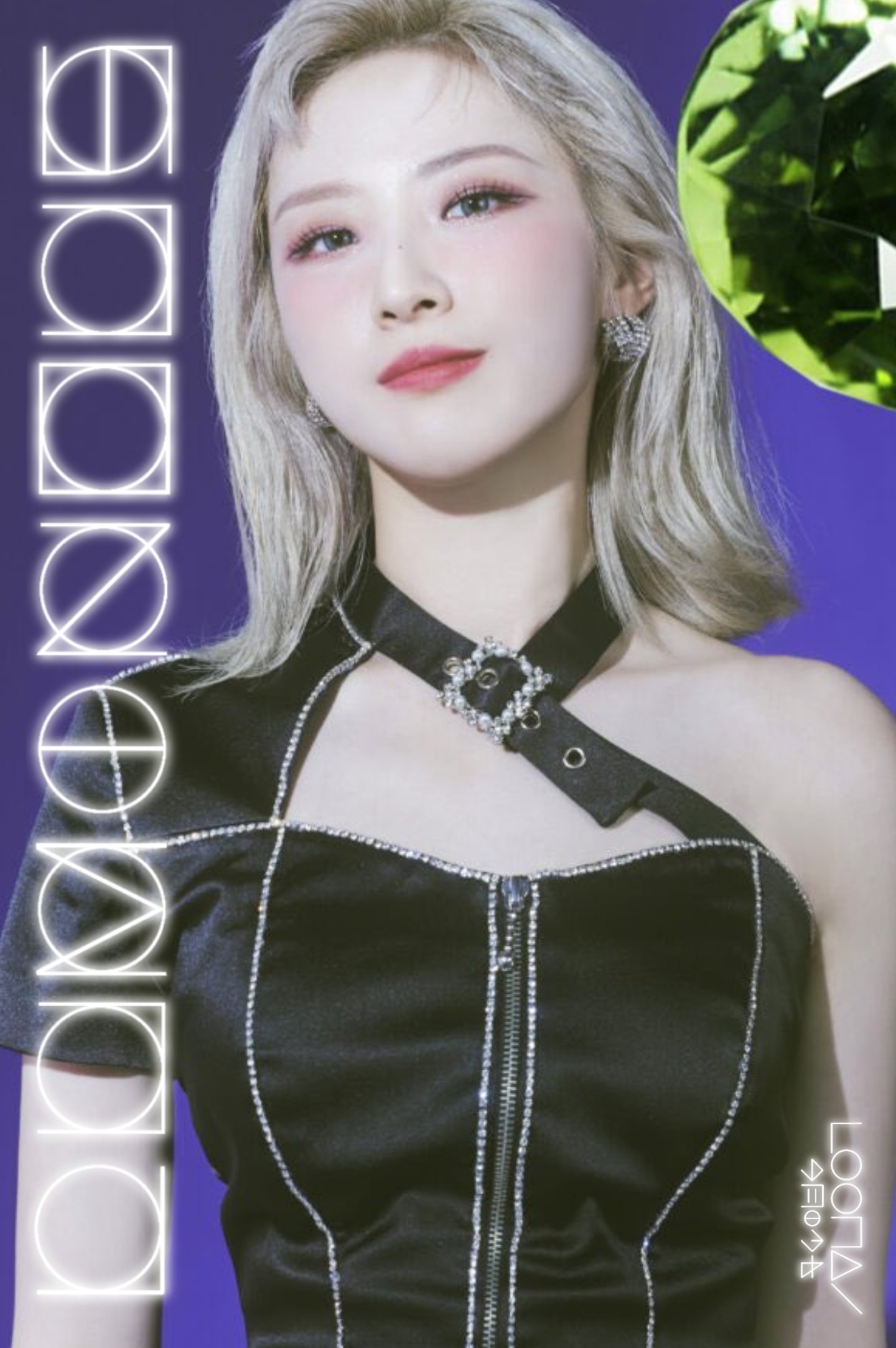 格安即決 Publi LOONA #ACCTOUR  X: on K-POP・アジア