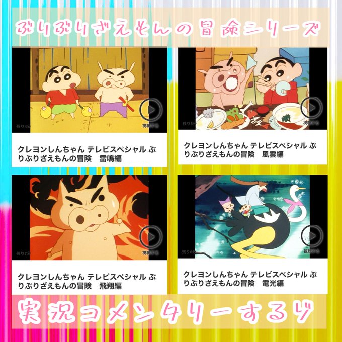 Tweets Populares鳴瀬 冬コミ904本通販中 6 Whotwi Grafica De Analisis De Twitter