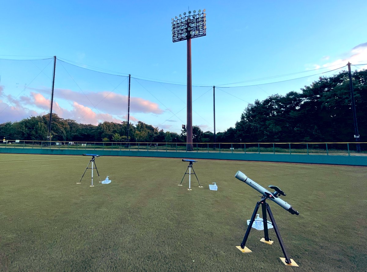 ThevoyageP's tweet photo. 準備中🔭✨
#StarSenseEXPLORER
#CELESTRON
#宇宙メルマガ https://t.co/zynKXMAhOZ