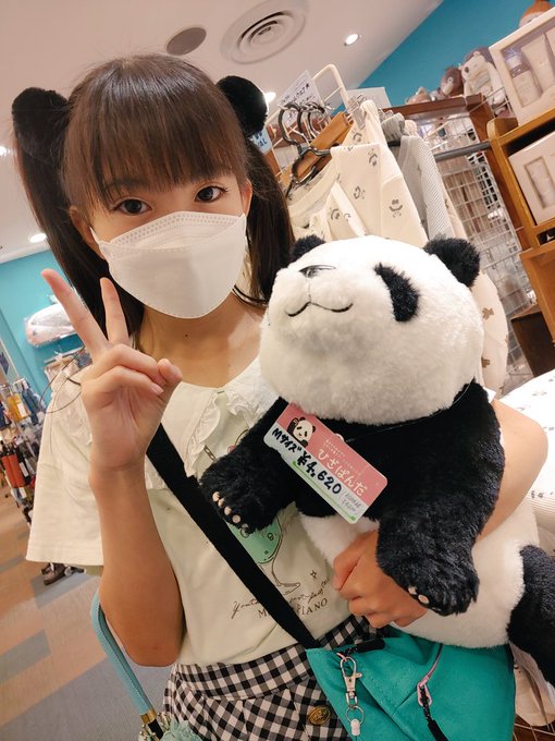 Twitterのコスプレ画像47