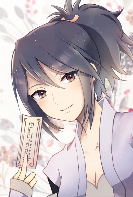 しいな 