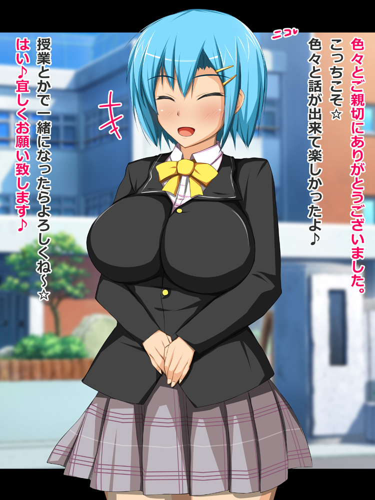 FANZAさんはまだまだセール中☆
今ならお買い得中ですよ～(*゜ー゜)b
『転校生 姫乃 肉便器番号05』
FANZA➡https://t.co/IMraqRRP3K 