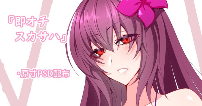 1000プラン更新しました!
FANBOX【https://t.co/v1IzXFf28n】
fantia【https://t.co/JMW7nXCd06】 