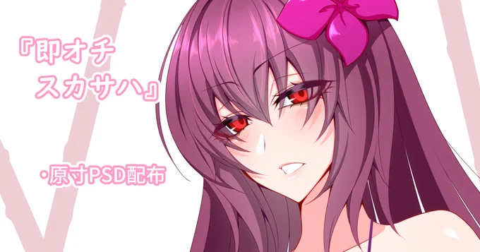 1000プラン更新しました!
FANBOX【https://t.co/v1IzXFf28n】
fantia【https://t.co/JMW7nXCd06】 