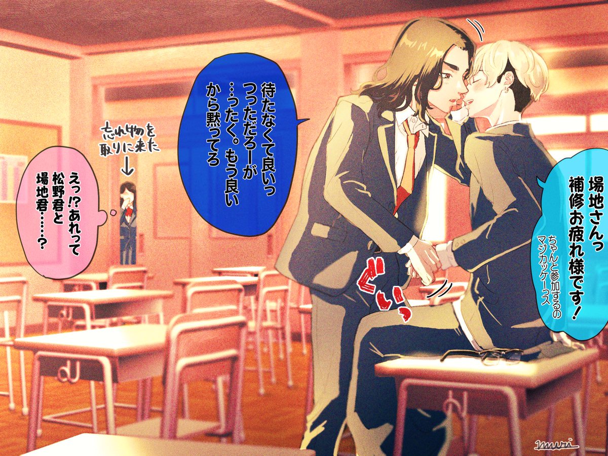 台詞ありver. 