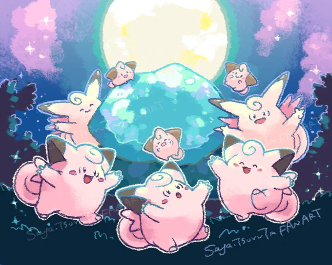 #おつきみピッピ #ポケモンGO FANART  