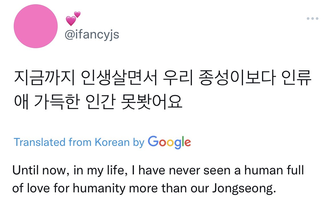 ً 🧸 (@pjsdimple) on Twitter photo 