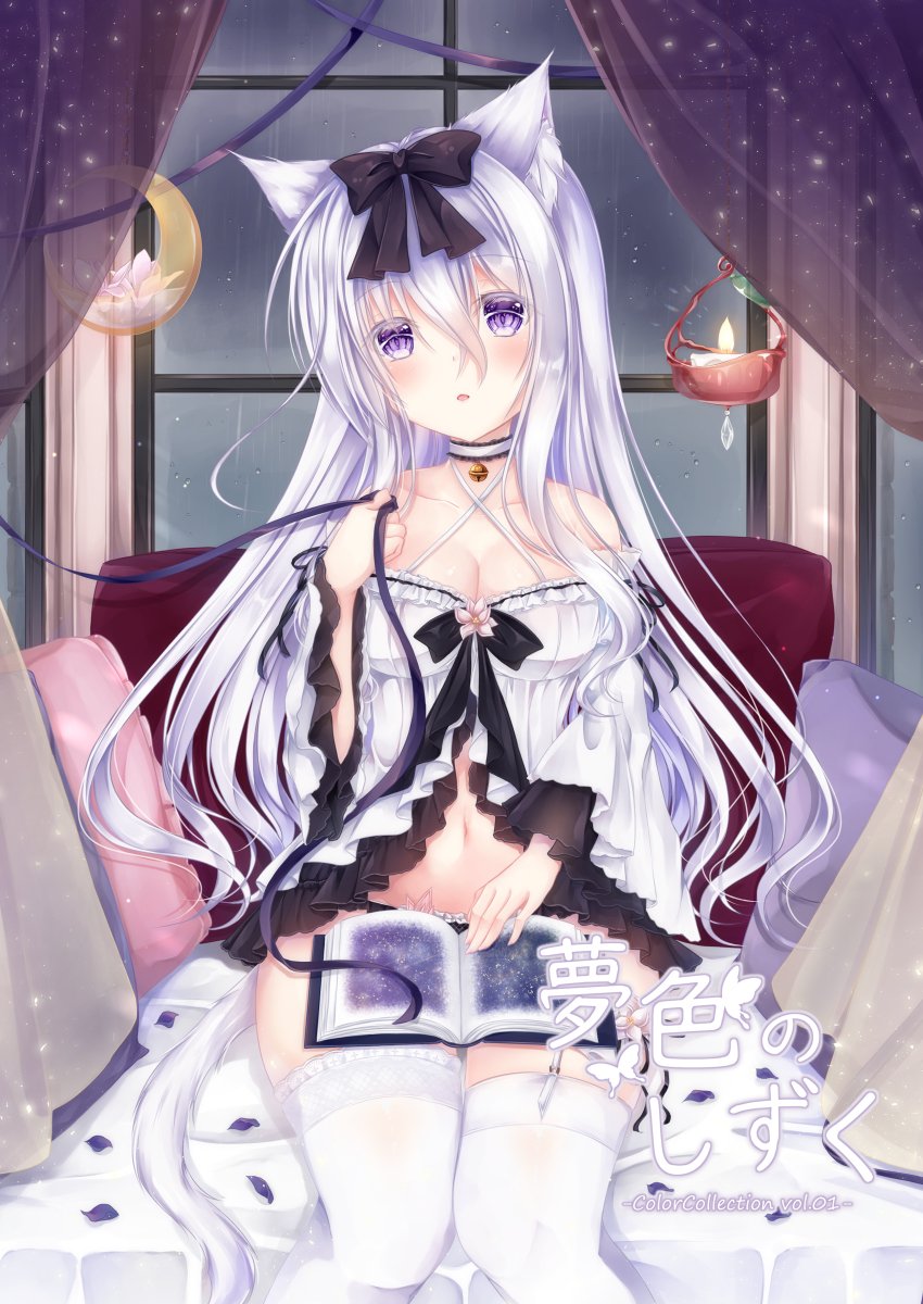 メロンブックスさんのフェスタで既刊3種お安くなっております📚

▶:https://t.co/Wor9JGJrOj

この機会に是非お手にとっていただけると喜びます🐾 