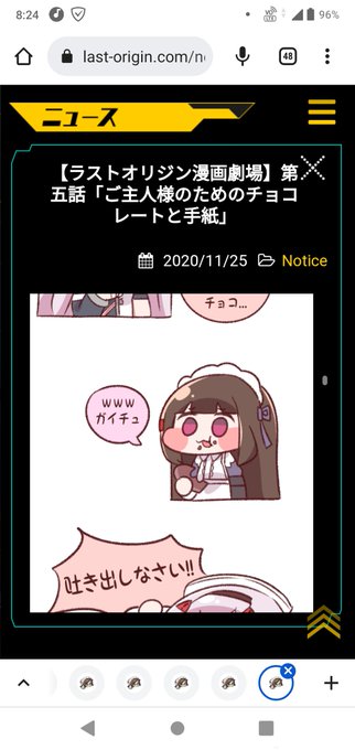 @soumyon 日本語訳探したら出るのでぜひ読んでくださいw 