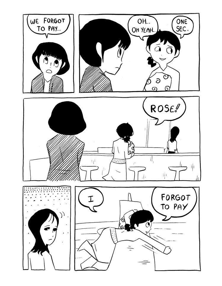 「갑자기 그 일화가 생각나는데, 시무라 타카코(대표작: 푸른 꽃, 방랑소년, 소녀의 가출 등) 작가님이 급하게」🦋 인레