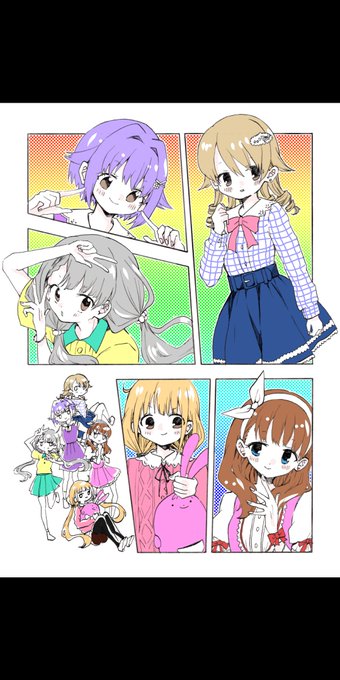 今のルームの子たちかきました。 