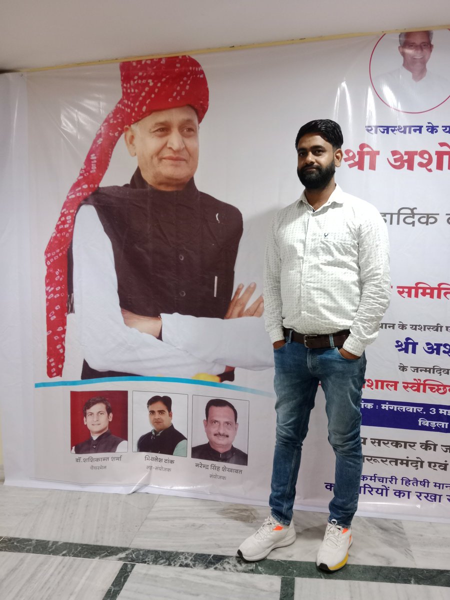 SUNILSI88082337's tweet photo. 🙏 1 महीना धरना दिया, महोदय जी आपके जन्मदिन पर रक्तदान किया, महोदय फिर भी नर्सिंग भर्ती मै पद वृद्��ि नही हुई है l 2001 पदो की फाइल वित्त स्वीकृति के लिए वित्त विभाग में पिछले 1 महीने से है, अतः आदरणीय CM साहब जल्द इन पदों को स्वीकृति देकर नर्सेज का भला करे l
🙏अखिल अरोरा साहब 🙏 https://t.co/OsI5eP1W6h
