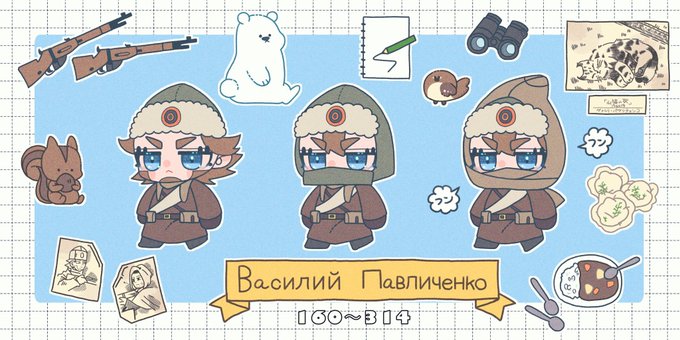 かっこいい絵が描けないからこんなんばっか描いてるょ… 