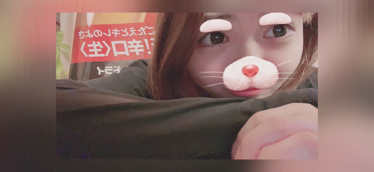 kumagirou_10's tweet photo. アップとショート

 #HoneyWorks好きな人と繋がりたい  #雰囲気嫌いじゃないって人いいね  #雰囲気嫌いじゃないよって人いいね  #自撮り界隈さんと繋がりたい  #自撮り界限  #自発くださいフォロバします  #配信者 #配信者好きさんと繋がりたい  #tiktokライブ配信  #tiktok https://t.co/edI1ZEBn8f