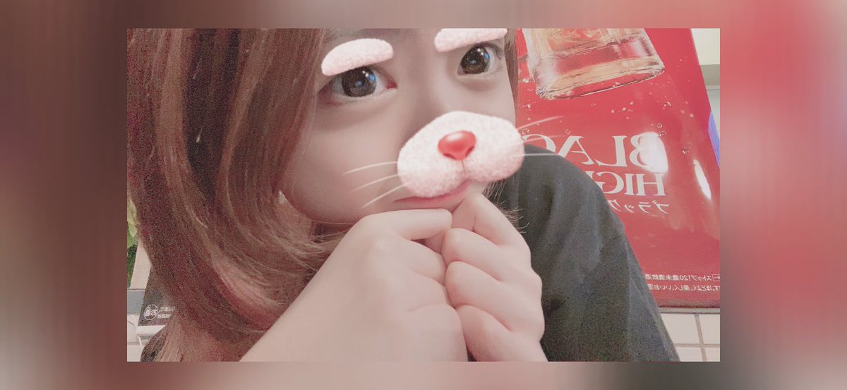 kumagirou_10's tweet photo. アップとショート

 #HoneyWorks好きな人と繋がりたい  #雰囲気嫌いじゃないって人いいね  #雰囲気嫌いじゃないよって人いいね  #自撮り界隈さんと繋がりたい  #自撮り界限  #自発くださいフォロバします  #配信者 #配信者好きさんと繋がりたい  #tiktokライブ配信  #tiktok https://t.co/edI1ZEBn8f