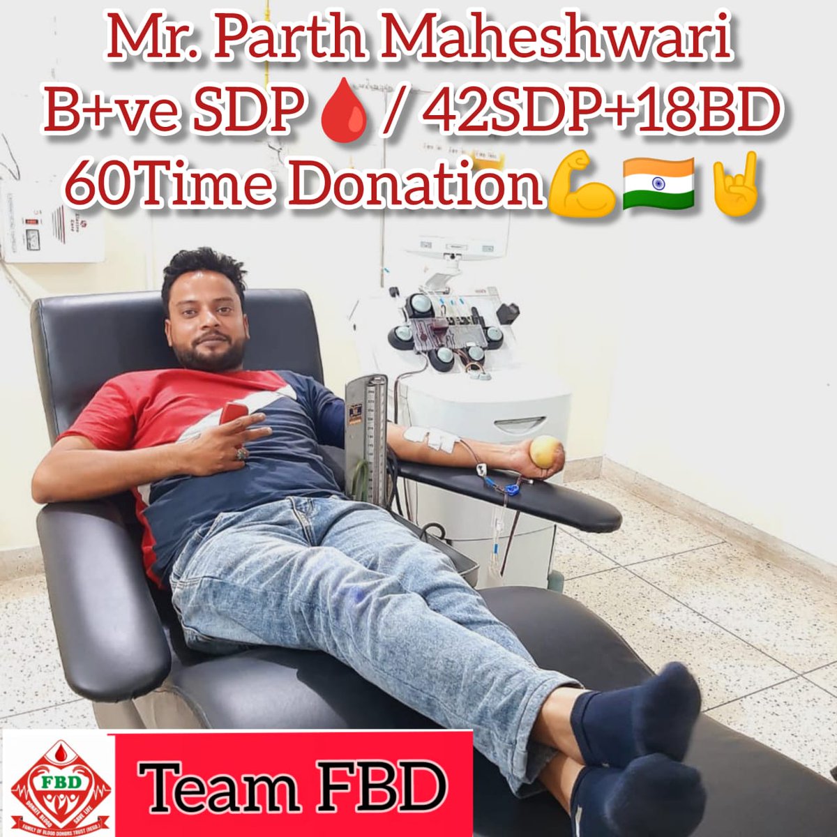 teamfbdofficial's tweet photo. कल श्री गणेश चतुर्थी पर जरूरतमंद मरीज के लिये जनपद सहारनपुर में सर्वाधिक प्लेटलेट्स दान (42 बार), इससे अलग 18 बार रक्तदान के साथ  अभी तक कुल 60 बार रक्तदान करने वाले महान दानवीर साथी पार्थ माहेश्वरी जी की सेवा को बारम्बार नमन🇮🇳💪
#TeamFBD🔥❤️
#Donateblood_savelife https://t.co/b3hJpvSBmL