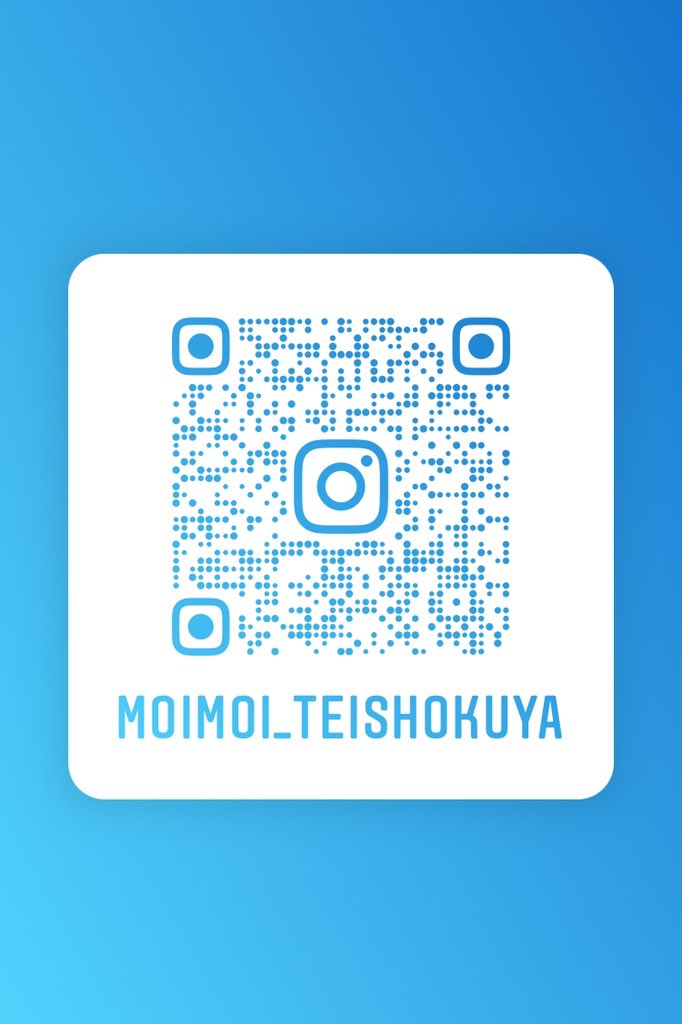 SagaMoiMoi's tweet photo. こんばんは！お久しぶりです。
佐賀大学近くのMoiMoi(元バイト)です💪

店長が、インスタ始めたようで、12月までにフォロワー1000人を目指しているので、ぜひ皆さまのご協力をお願いいたします🙇‍♂️

また、Twitterアカウントも新しくなっておりますので、こちらもよかったらフォローお願いします！ https://t.co/BbRXHxyKJK