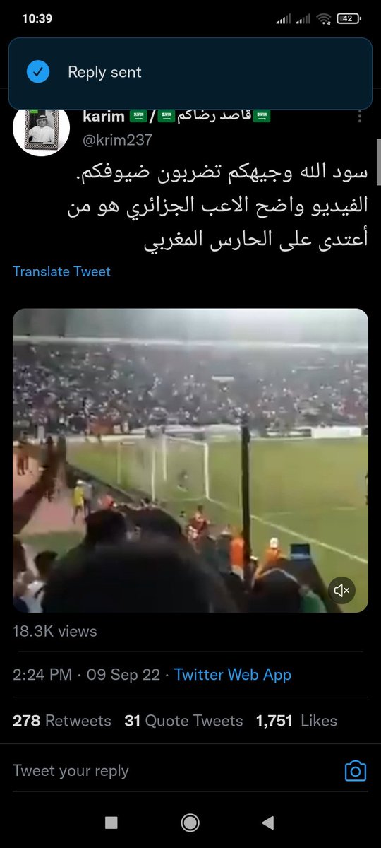 grimes017's tweet photo. الى الشعب الجزائري ::
حذاري من هذا الحساب ،هذا ليس سعودي بل مغربي اشترى الحساب لاثارة الفتنة بين السعودية و#الجزائر 
حذاري من شتم شعب التوحيد حذاري .
لا تقعوا في فخ شياطين الإنس.
#المطاليق_في_قطر 
#هدية_الراجحي_لليوم_الوطني 
#كأس_سوبر_لوسيل 
#الملكة_إليزابيث 
#المغرب 
#المغاربه https://t.co/qJ9Zp07J7j