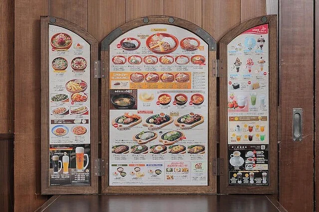 びっくりドンキーの巨大木製メニュー表、タッチパネルに変更！