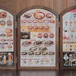 びっくりドンキーの巨大木製メニュー表、タッチパネルに変更!