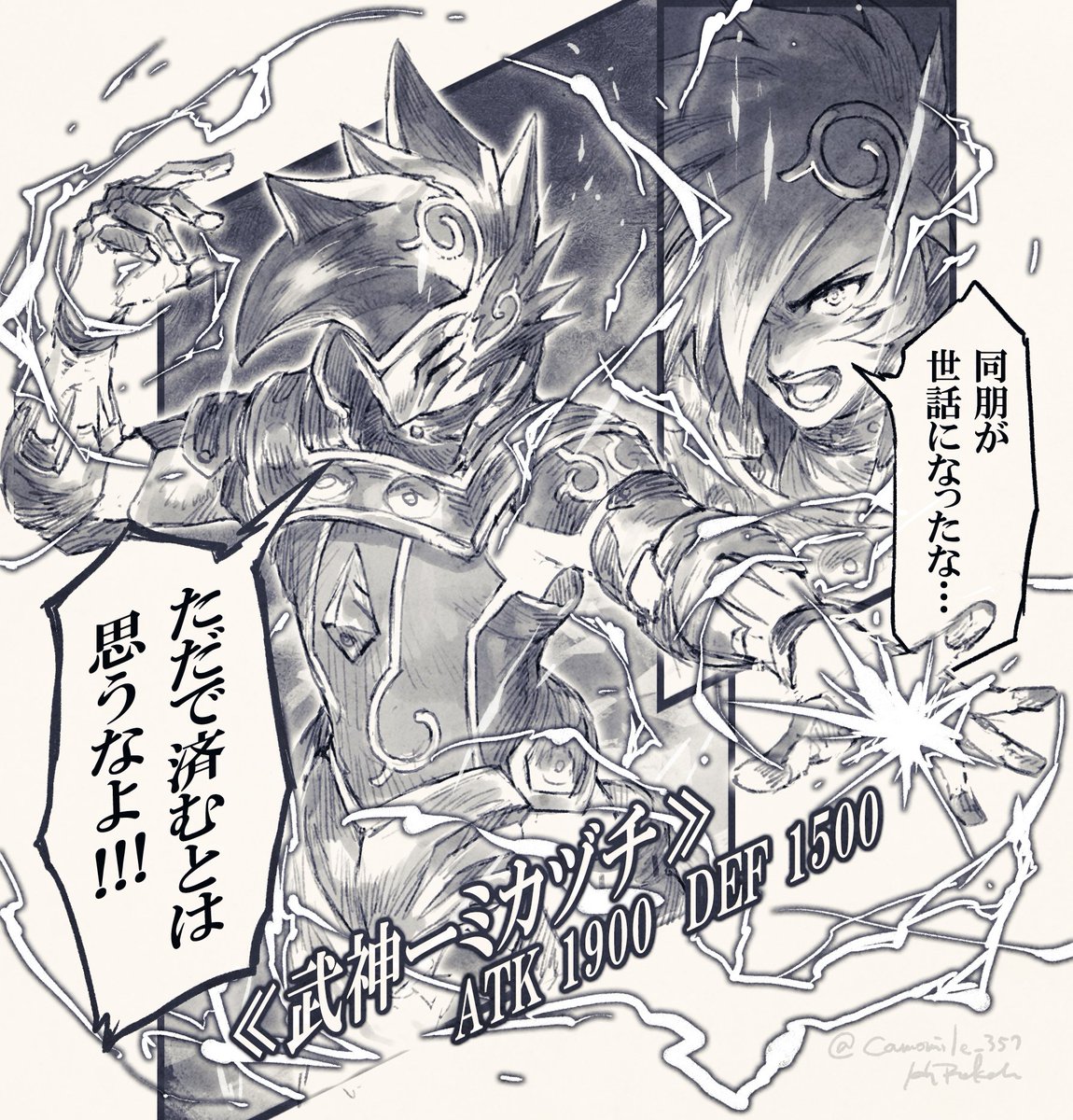 いくらでも幻覚見られるもんね 
