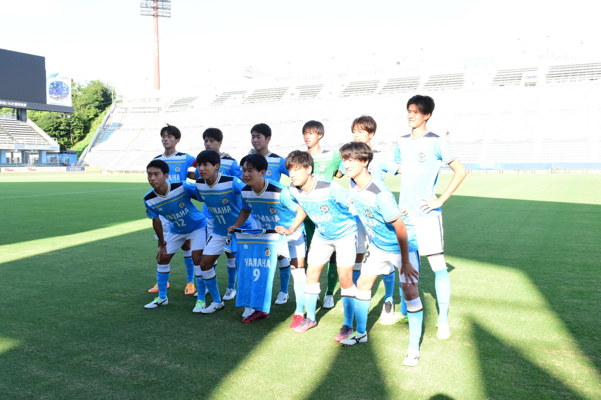 ジュビロ磐田 ジュビロ磐田u18 試合結果 高円宮杯 Jfa U 18 サッカープレミアリーグ 22 1 4 Vs 名古屋グランパスu 18 得点者 後藤 啓介 ごとうけいすけ 2年 次節はアウェイで9 18 日 Vs ガンバ大阪ユースです T Co Vh9lufzlrb