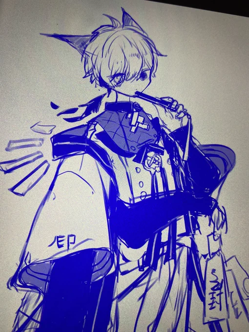 封印 