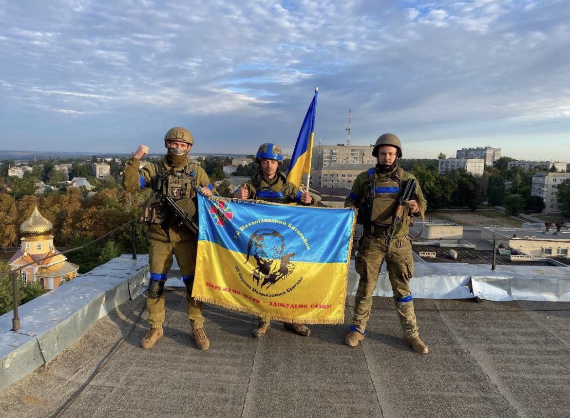 Kupyansk is Ukraine 
🇺🇦🇺🇦🇺🇦🇺🇦🇺🇦🇺🇦