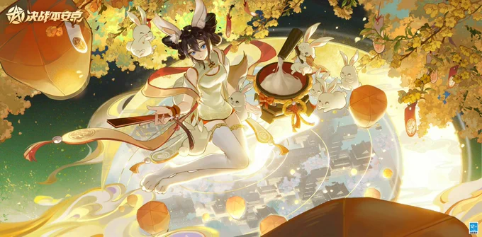 陰陽師 決戦平安京公式weiboより《中秋節イラスト公開》 
