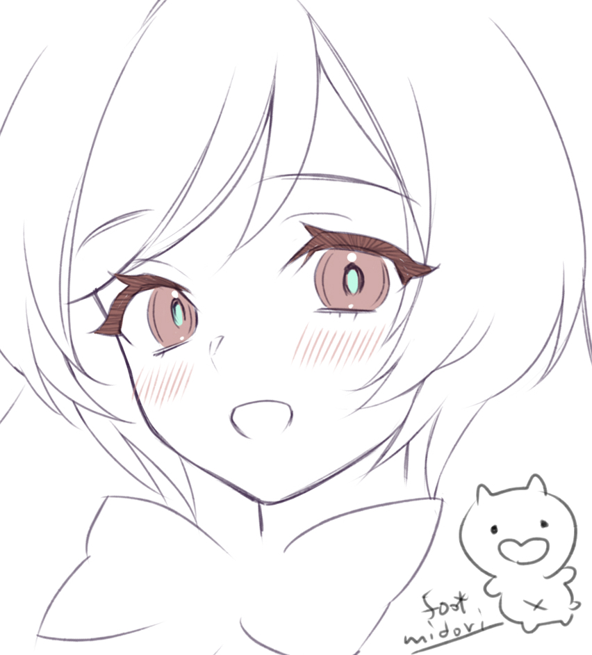 やはりこのデフォルメが一番難しい 顔の余白が怖くて頬の斜線を入れちゃっているかも 碧 風羽 Foo Midoriの漫画