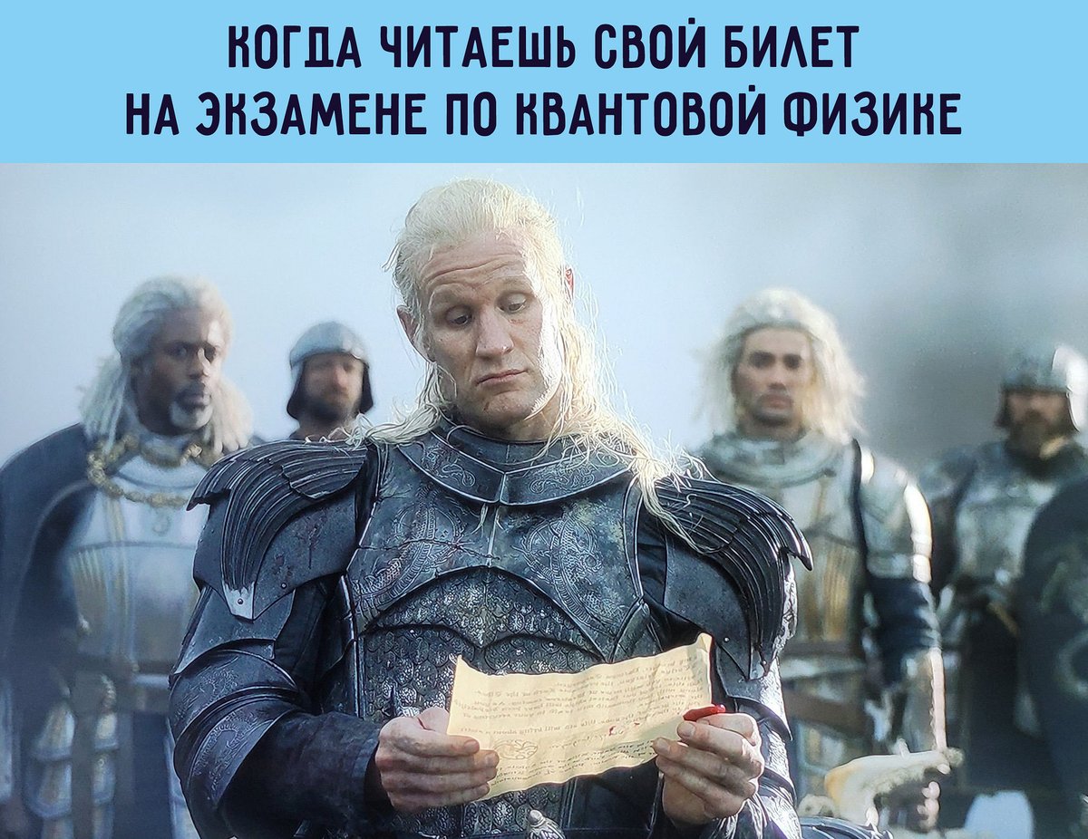 RuQuantumCenter's tweet photo. https://t.co/sSTrJjLaTJ
