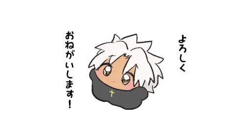 天草四郎ピックおめでとうございます! #FGO #再掲 