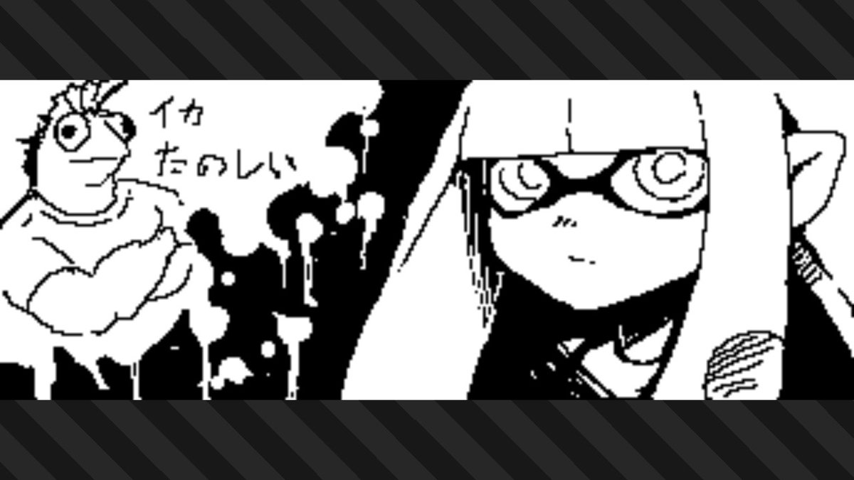 #スプラトゥーン3 #Splatoon3 #NintendoSwitch 