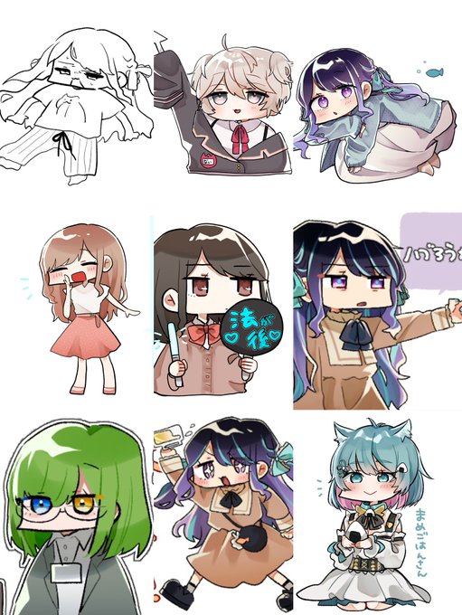 ミニキャラたち 