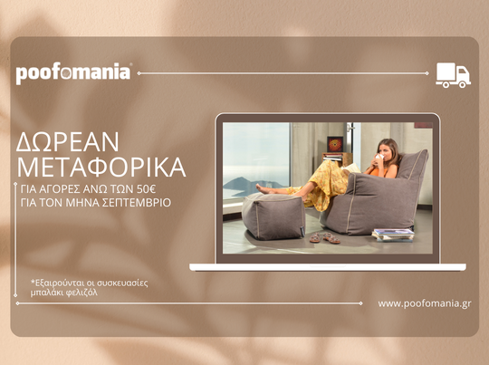 Poofomania's tweet photo. https://t.co/BFv31tUbqe