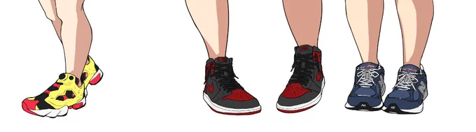 んんんんっ 