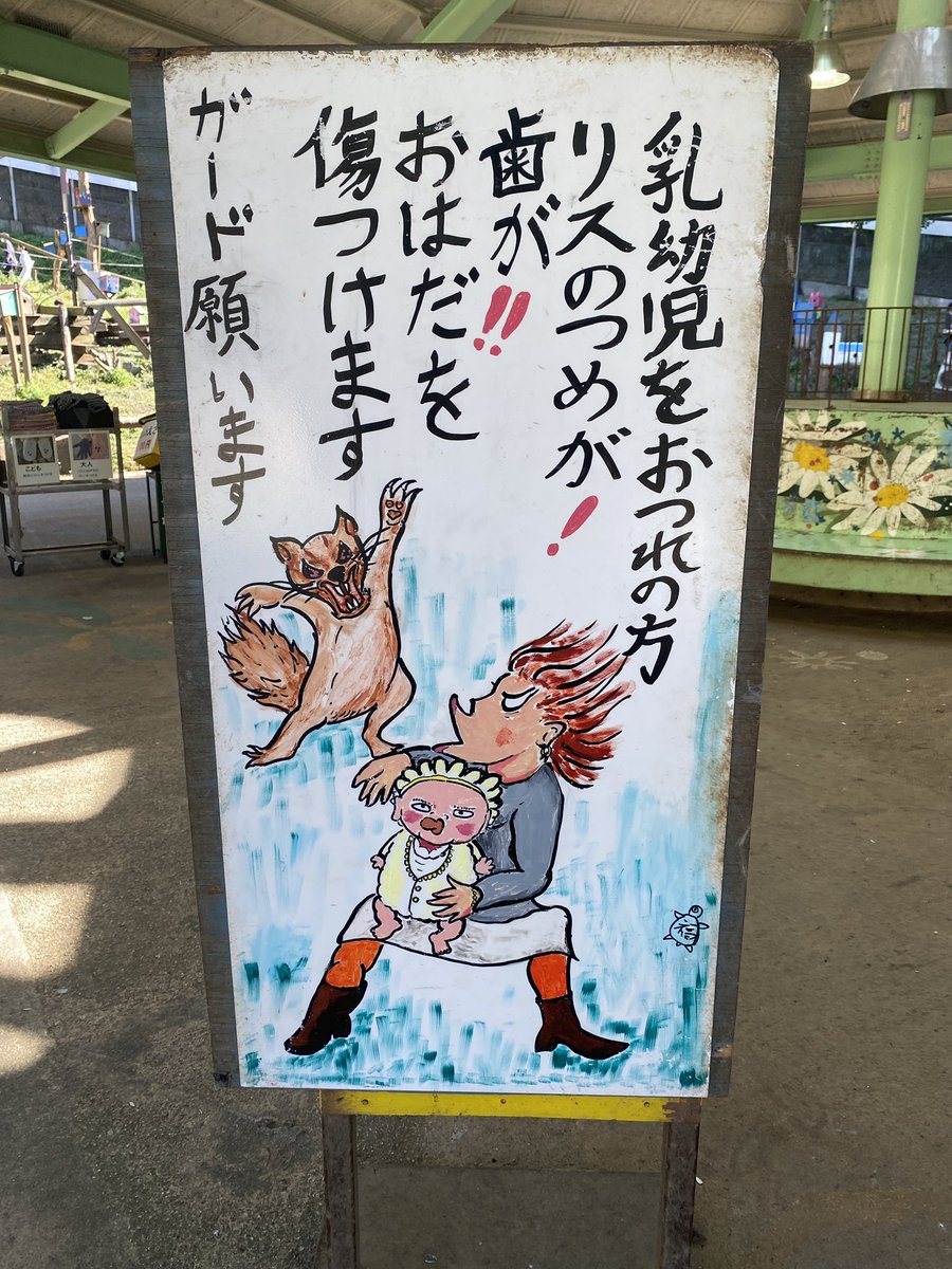 湖川友謙 ダンバイン レコード付録ポスター72×50