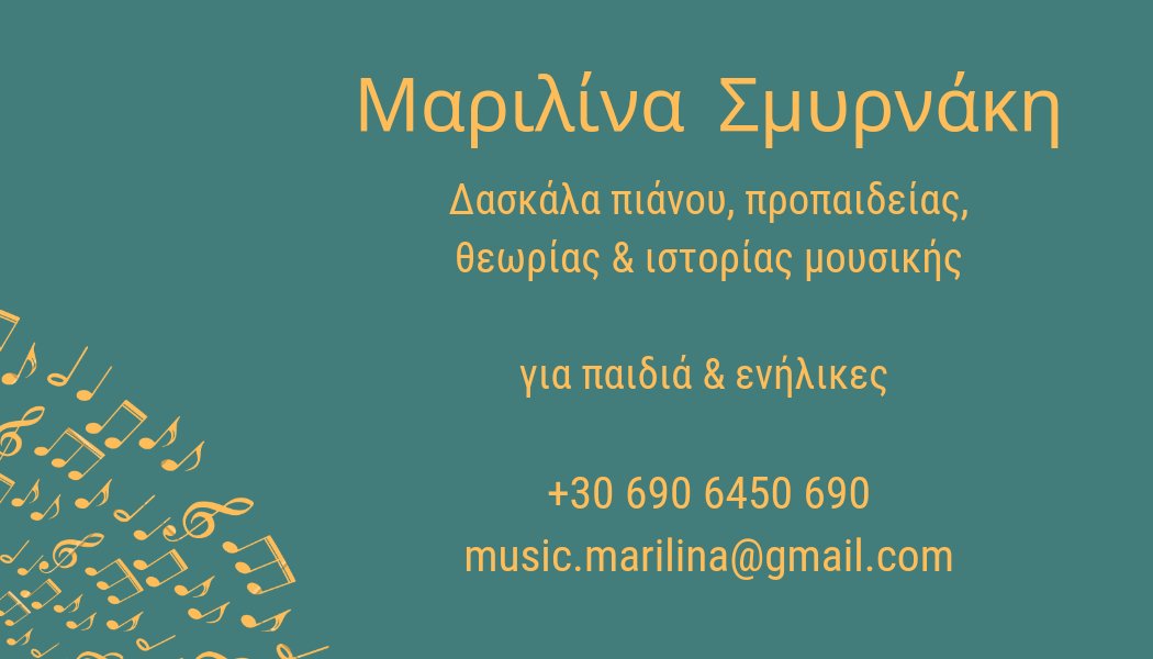 MariaNikolina's tweet photo. Η τεράστια αγάπη μου για τη μουσική και ειδικά για τη διδασκαλία της, με κάνει να ξεπεράσω κάθε σκέψη συστολής για αυτή τη διαφημιστική ανάρτηση. 
Θα χαρώ πολύ αν την κοινοποιήσετε! https://t.co/1NMyV2U1eK