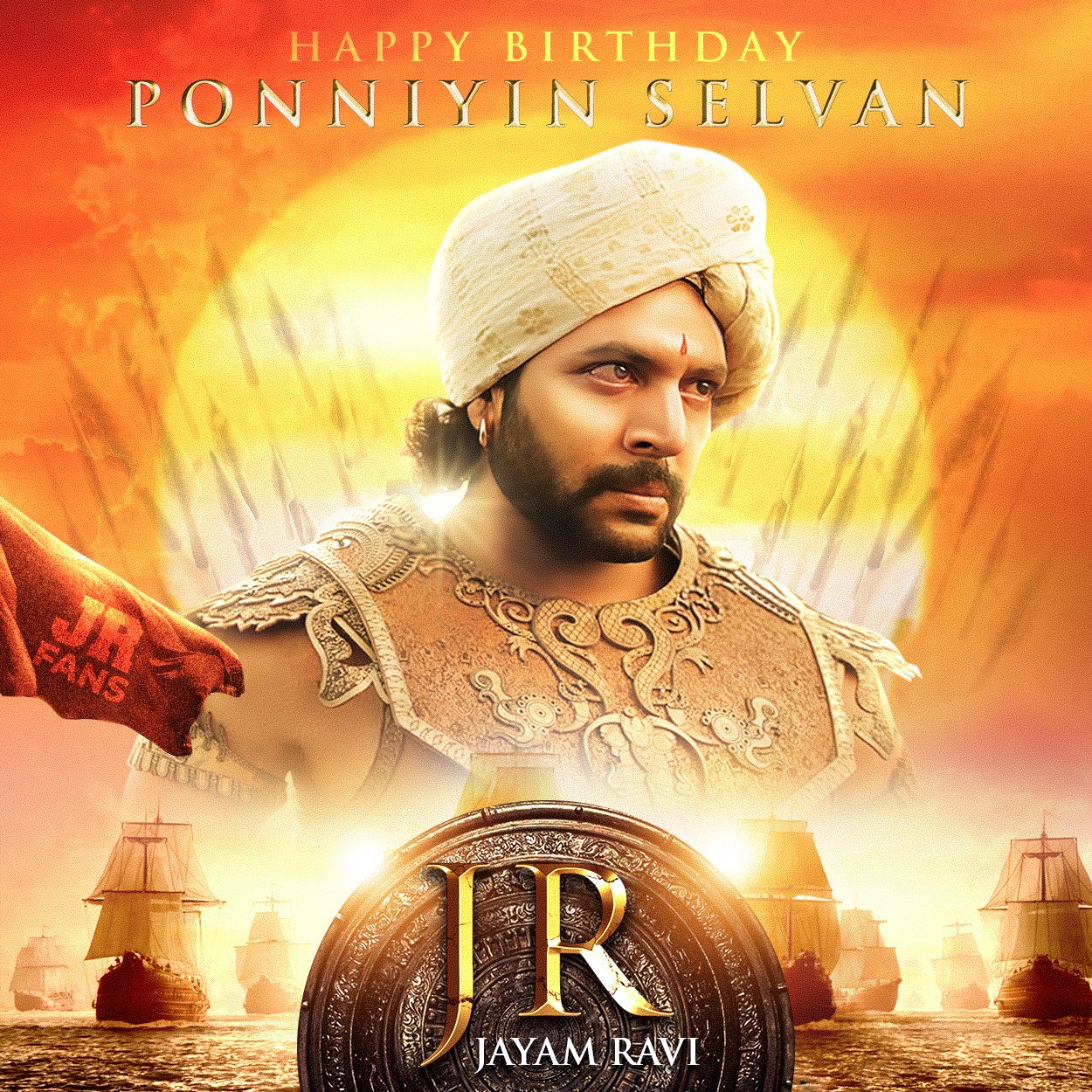   Happy birthday jayam ravi sir  