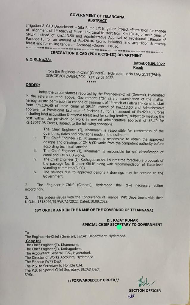 mlawyra's tweet photo. ముఖ్యమంత్రివర్యులు వారికి తెలియచేయుట జరిగింది, వారు వెంటనే స్పందించి అధికారులతో కలసి చర్చించి పెండింగ్లో ఉన్న 13వ ప్యాకేజీ కు సంబంధించి జీవోను విడుదల చేయడం జరిగినది. 2/3  #SRLIP #Project #Farmers https://t.co/hLNuWGjE62