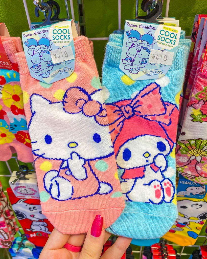 KawaiiBoxCo's tweet photo. 💕😍 Cute socks are perfect for completing kawaii OOTDs! 👗🧦💖Which one would you choose, Hello Kitty or My Melody? 🌸🎀

#kawaii #cuteness #sanriosocks #hellokitty #hellokittysocks #mymelody #mymelodysocks #kawaiilove #kawaiifan #cutegifts #kawaiiforever #kawaiiforlife https://t.co/V5Uc8ht7e2