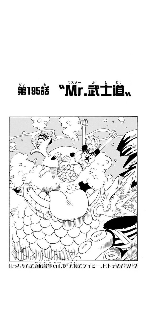 ケイミーむっちゃ前から出てるやん!? 