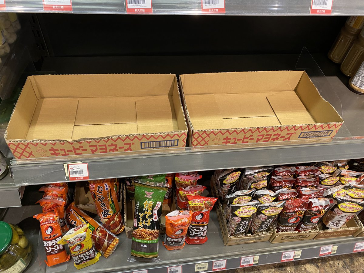 みらち@台湾🇹🇼 tweet media