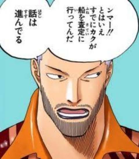 トップガ   ヴェリック 