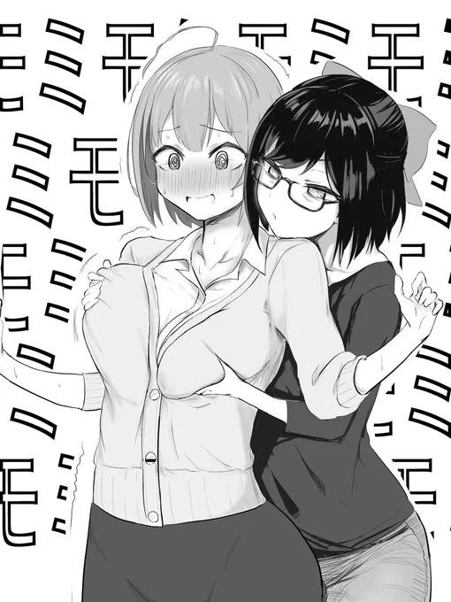 先輩の理性回復剤
#絵ーちゃん #のどかあーと 