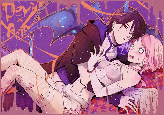 フライングハロウィン 