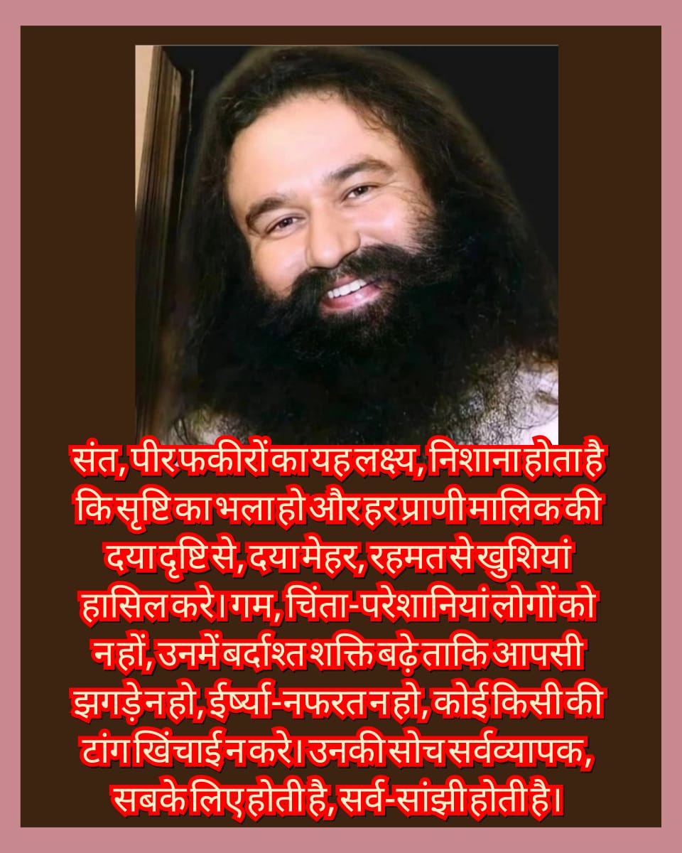 shivanipulkit's tweet photo. About 4.5 crore youngsters today are living a meaningful life by contributing to several welfare works like regular blood donation , tree plantation , cleanliness drives , etc.
#TipsByMSG 

Saint Gurmeet Ram Rahim Ji https://t.co/EGMcFA8Y3x