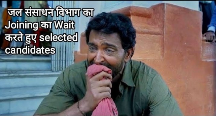 devgan_akshay's tweet photo. WRD KLL &amp; LDC ka Candidate Joining ka intezar karte huye 😭😭😭😭 @SanjayJhaBihar @NitishKumar @WRD_Bihar @SAgarwal_IAS https://t.co/DfhuxvrF82