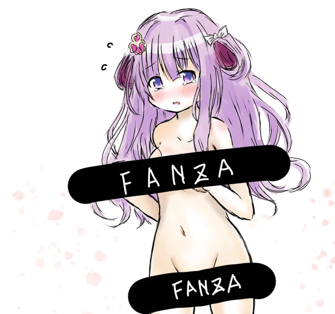 おまけ 
