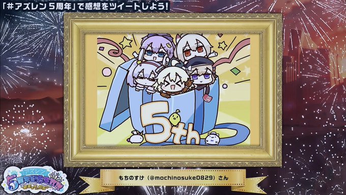 もちのすけ アズールレーン垢さん の人気ツイート 1 Whotwi グラフィカルtwitter分析